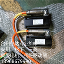 AKM23C-EFBN2-00 科尔摩根伺服电机 专业销售维修一体化